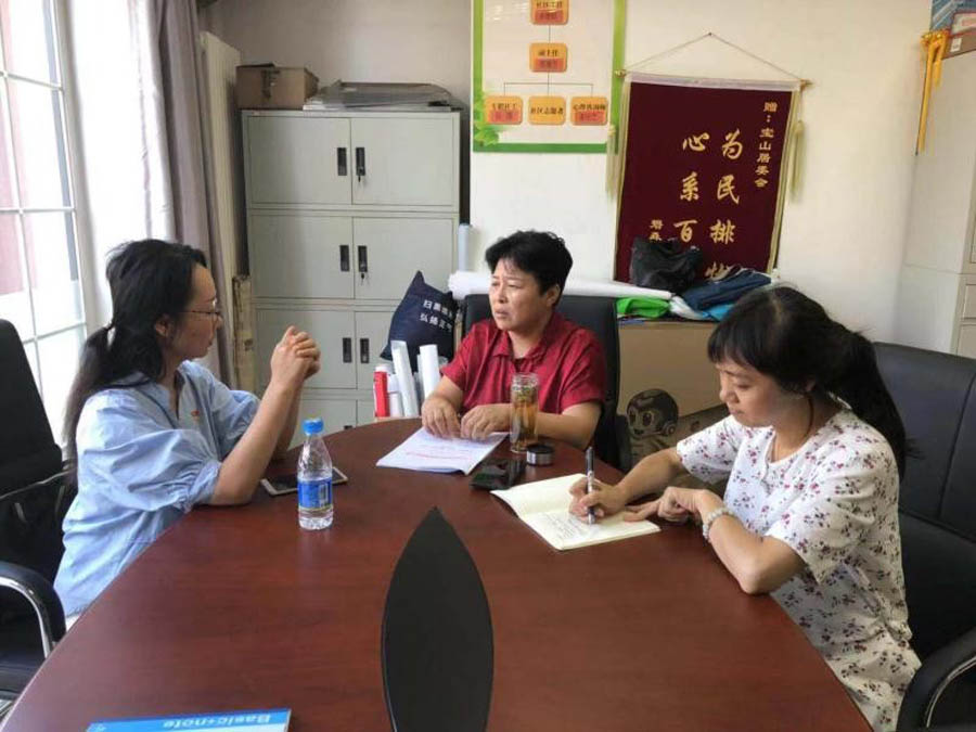 海國投公司機(jī)關(guān)第二黨支部與寶山社區(qū)黨總支完成對接1.jpg