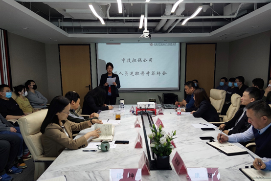 無標(biāo)題.png