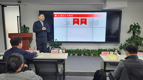 副總經(jīng)理張偉介紹2022資產(chǎn)運(yùn)營二部重點(diǎn)工作.jpg