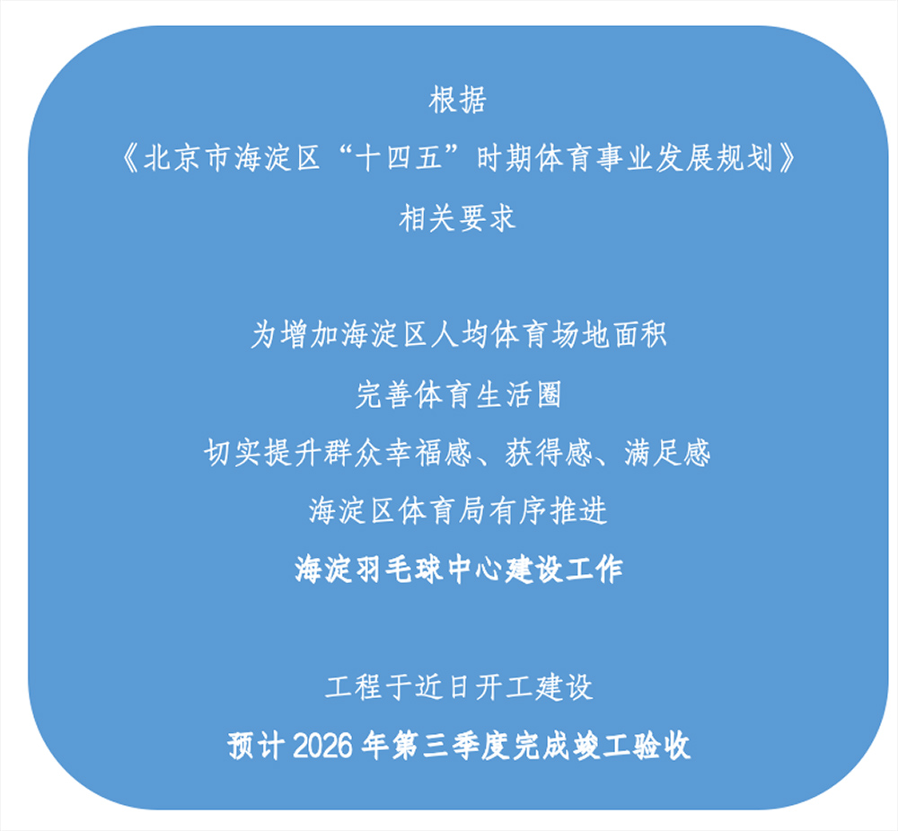 未標題-1.jpg