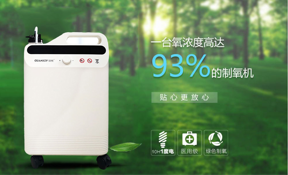 J-GMP與ISO13485的區(qū)別？