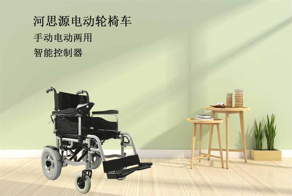 電動輪椅的電池可以帶上飛機嗎？