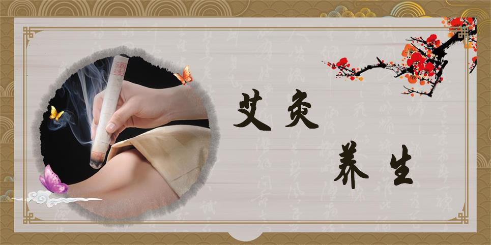 艾絨卷的艾條放三年和直接買三年艾有區(qū)別嗎？