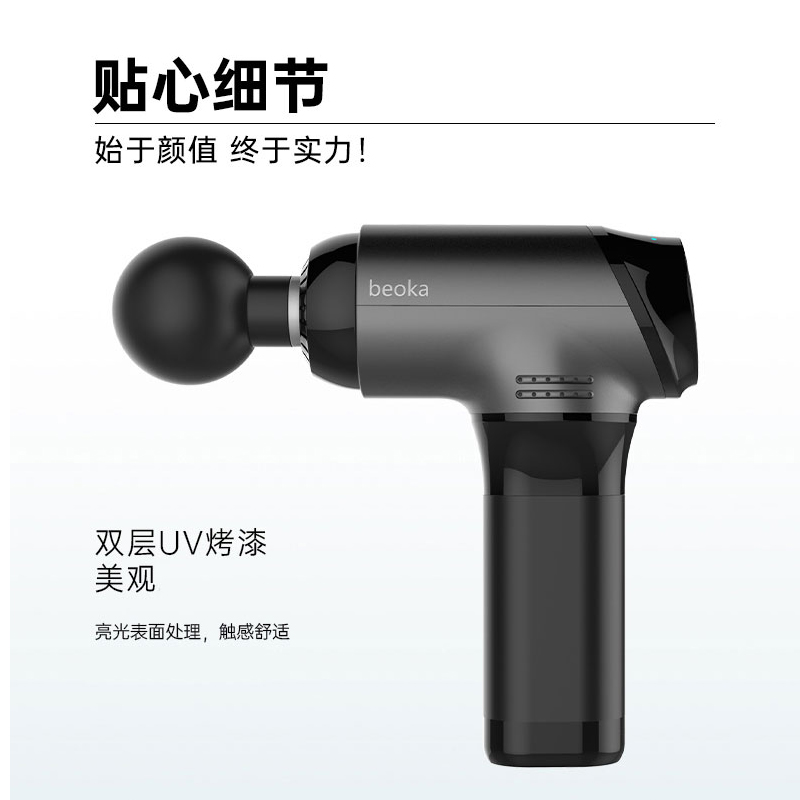樂康醫(yī)療器械批發(fā)：筋膜槍的作用和注意事項(xiàng)！