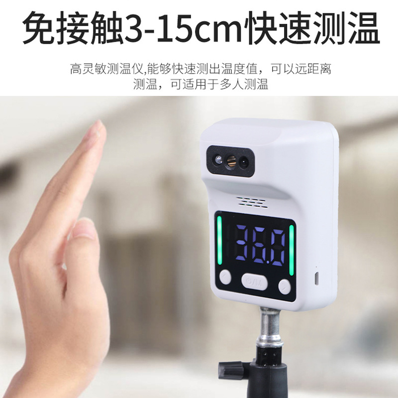 電子體溫計(jì)有哪方面的優(yōu)勢呢？
